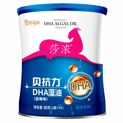 贝抗力DHA藻油